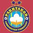 Internacional